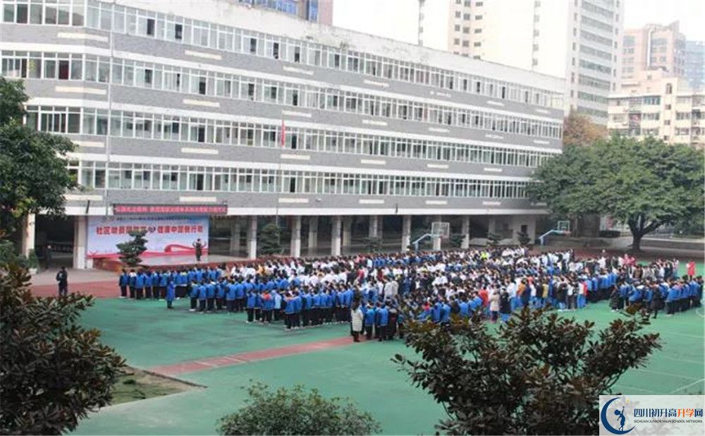 成都十一中面向全國(guó)招生嗎？