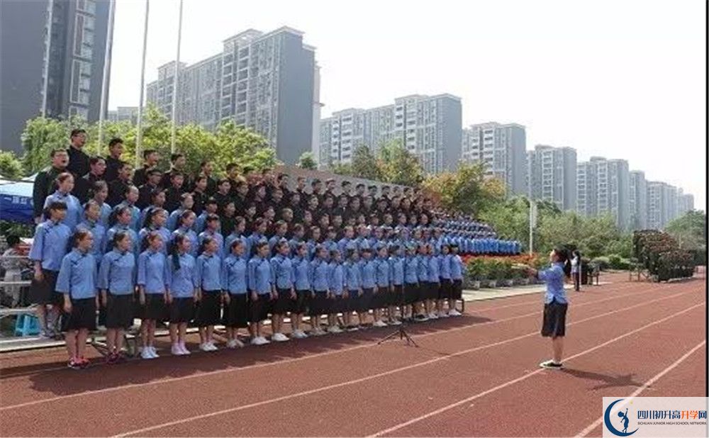 成都三十七中面向全國招生嗎？