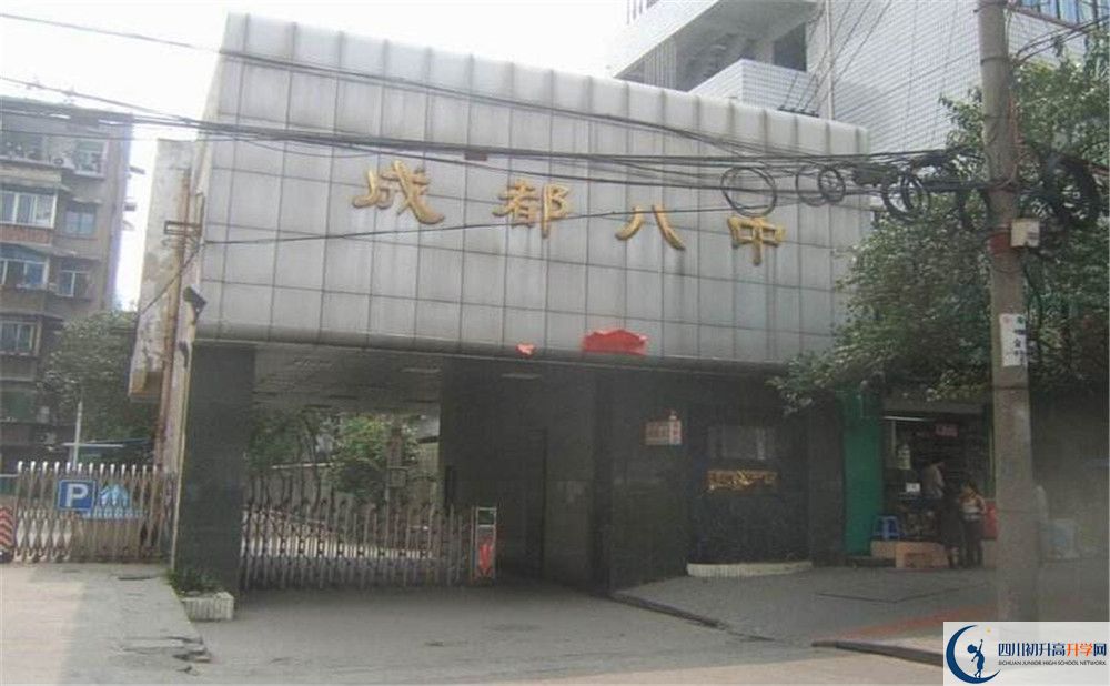 成都八中高2020屆高三階段檢測試題語文難嗎？