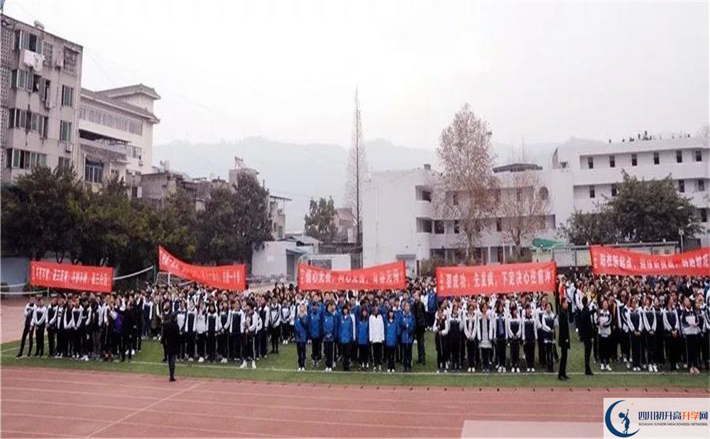 成都市太平中學(xué)面向全國招生嗎？