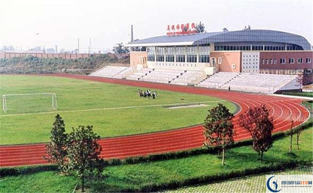 成都美視國(guó)際學(xué)校面向全國(guó)招生嗎？