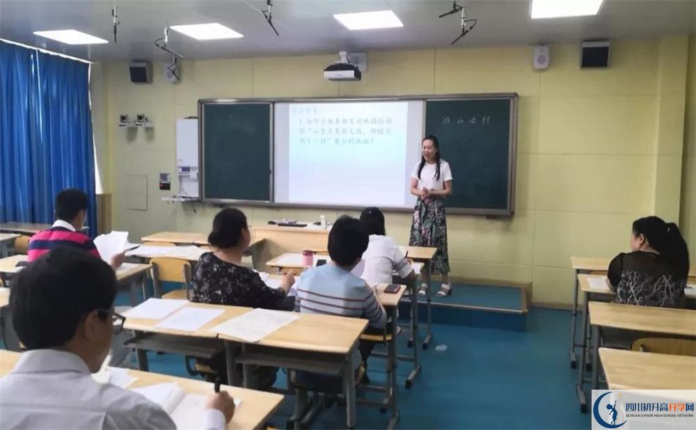 成都市籍田中學(xué)面向全國(guó)招生嗎？