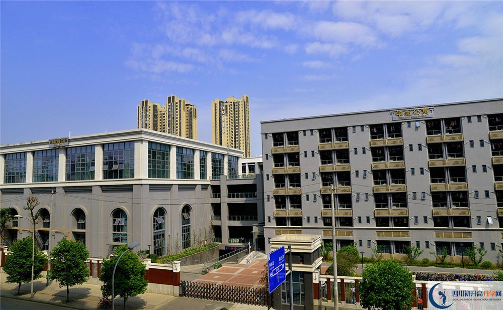 成都市第四十九中學(xué)面向全國(guó)招生嗎？