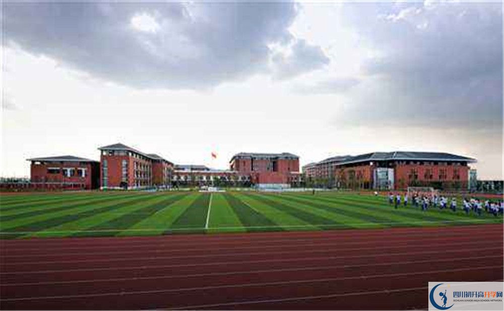 成都七中高新校區(qū)實驗班學費貴嗎？