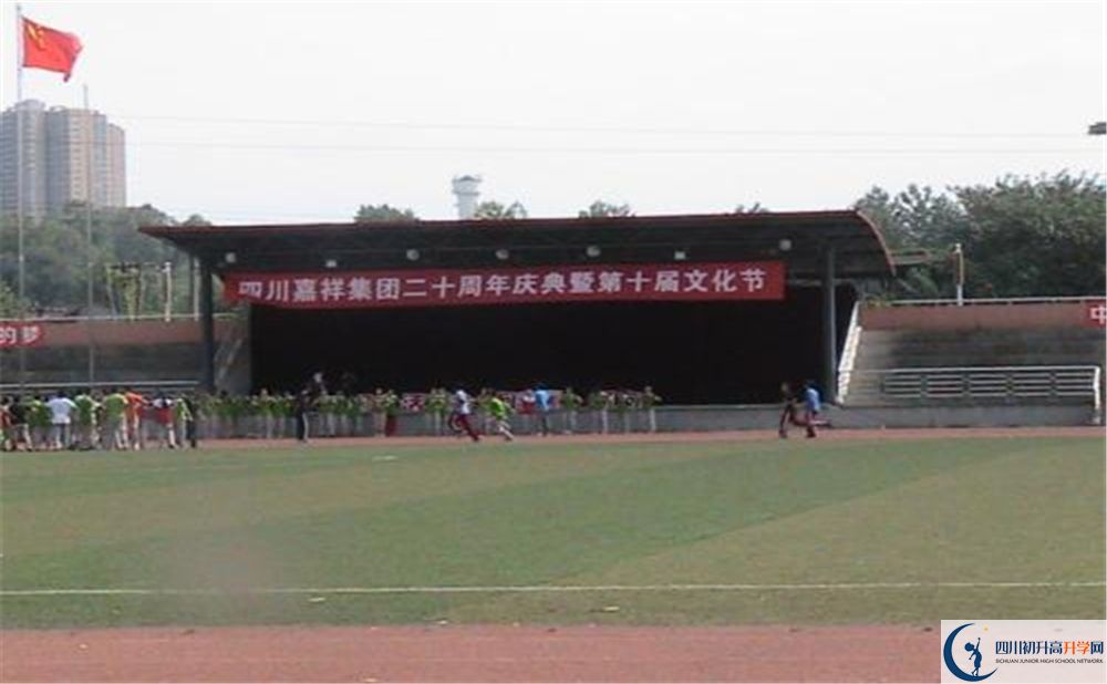 成都嘉祥外國語學(xué)校面向全國招生嗎？