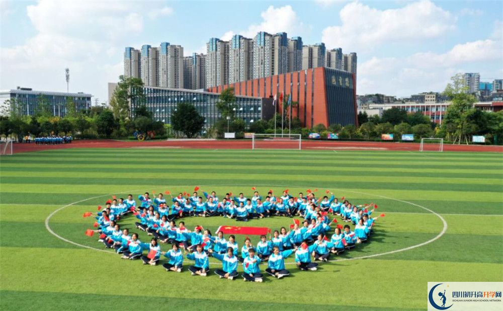 2020成都航天中學(xué)平行班升學(xué)率是多少？