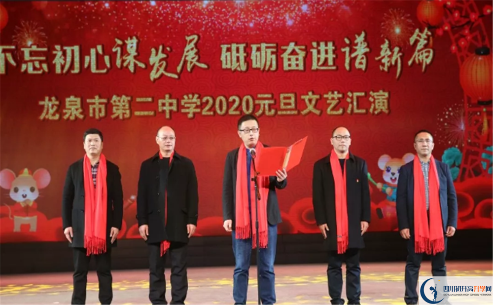 龍泉二中高2020屆高三階段檢測試題語文難嗎？