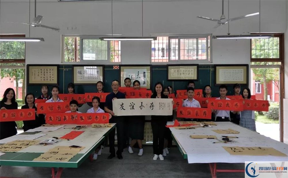 2020成都經(jīng)濟技術開發(fā)區(qū)實驗中學平行班升學率是多少？