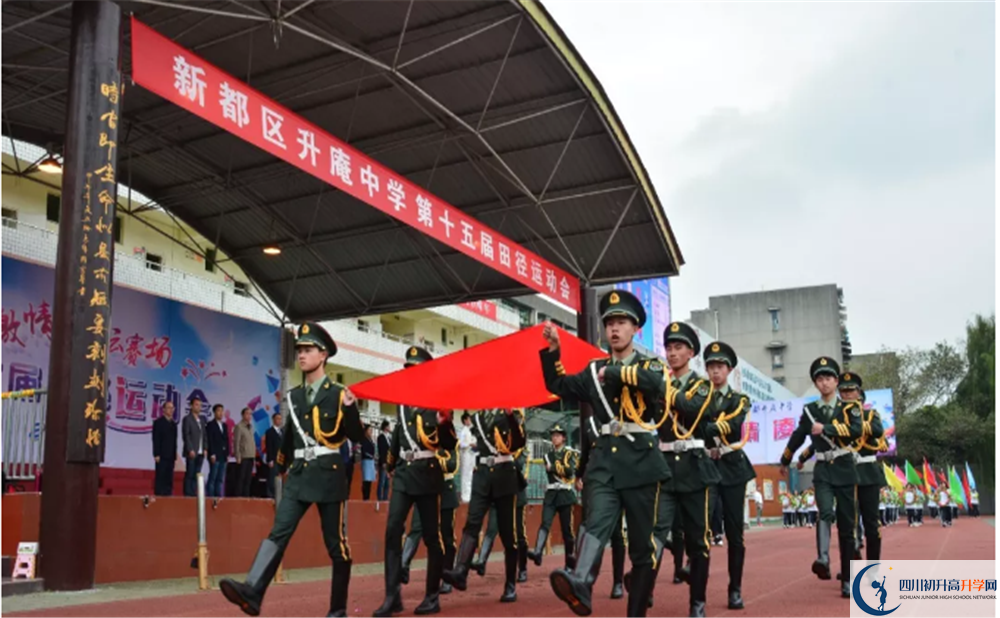 升庵中學(xué)面向全國招生嗎？