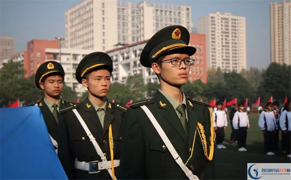 香城中學(xué)高中分班考試難嗎？