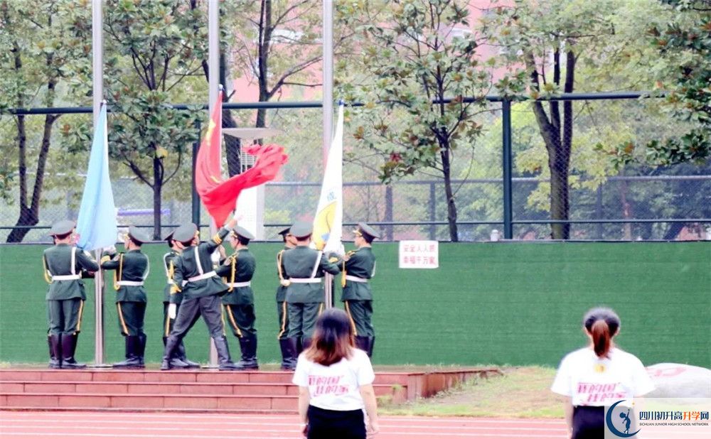 香城中學(xué)實驗班學(xué)費貴嗎？