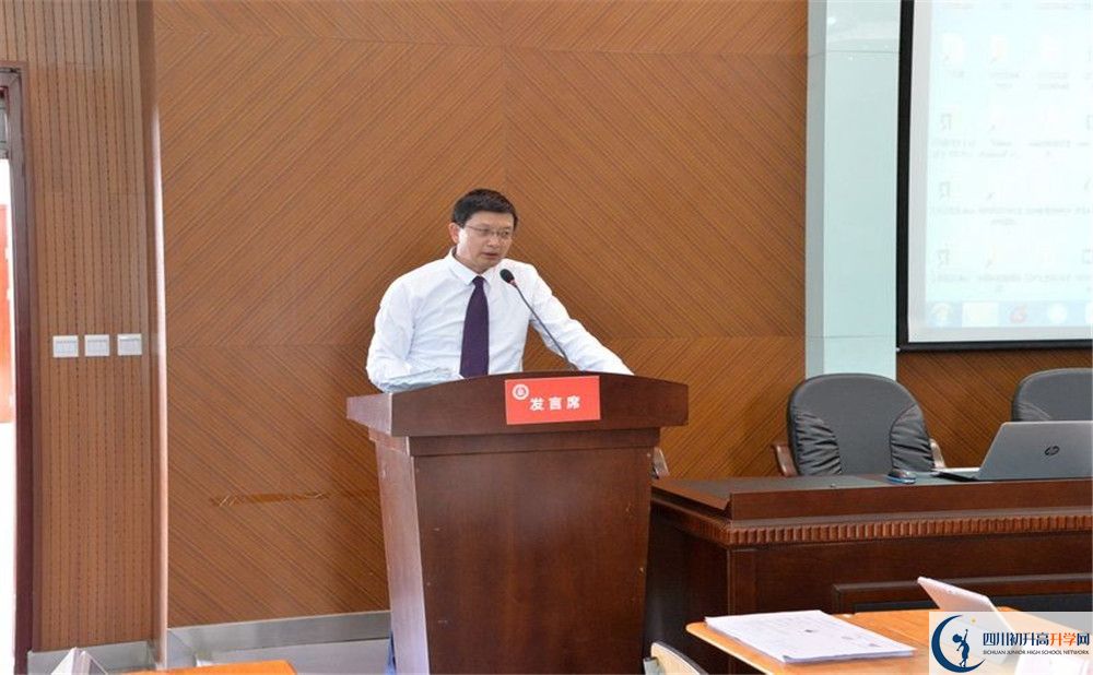 成都石室蜀都中學(xué)國際部怎么考？