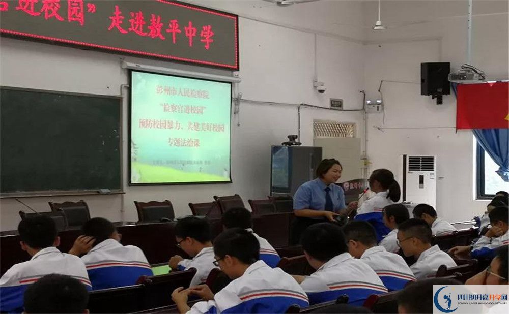 敖平中學(xué)高2020屆高三階段檢測(cè)試題語(yǔ)文難嗎？