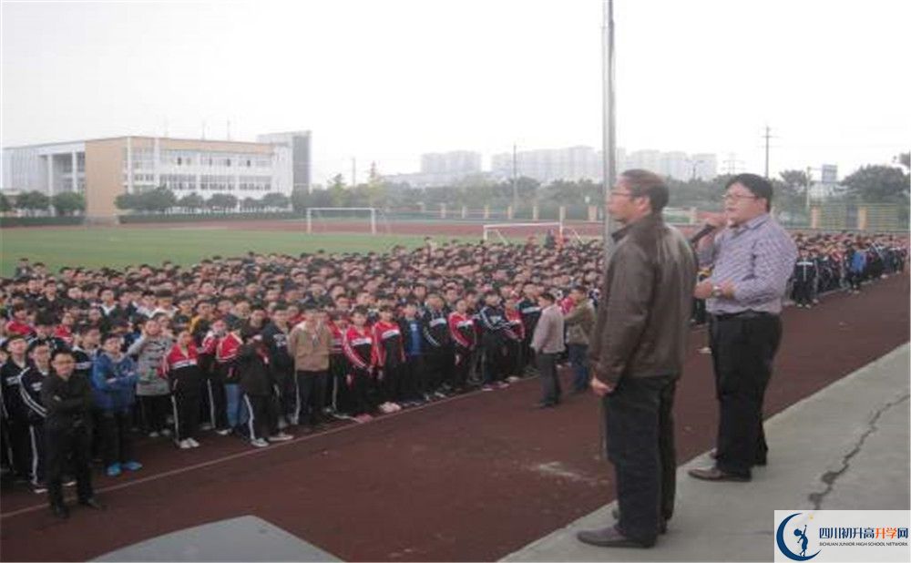 郫縣一中實驗班學費貴嗎？