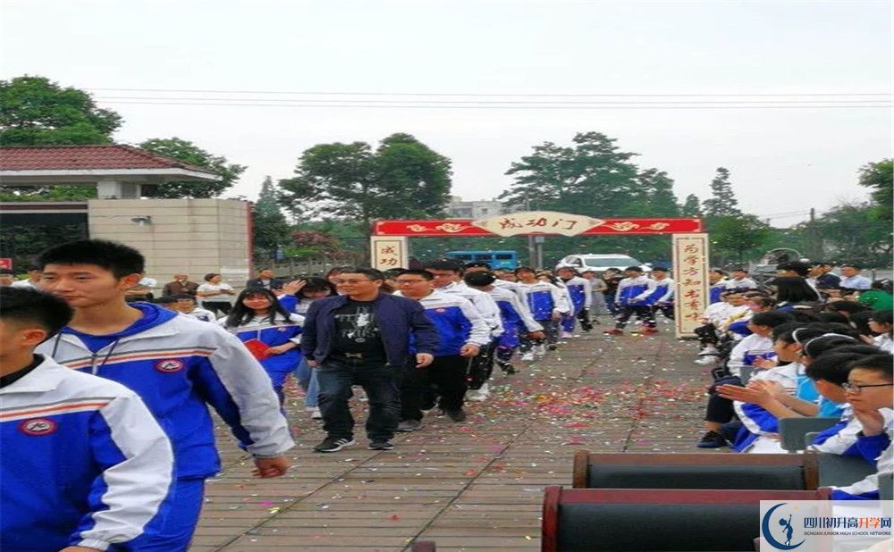 敖平中學(xué)實(shí)驗(yàn)班學(xué)費(fèi)貴嗎？