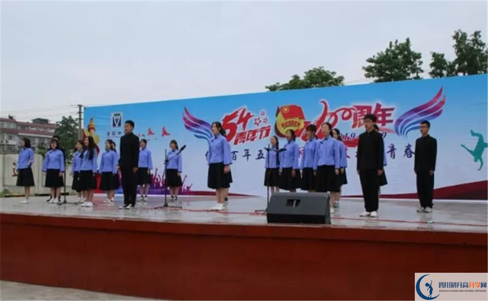 濛陽中學高中分班考試難嗎？