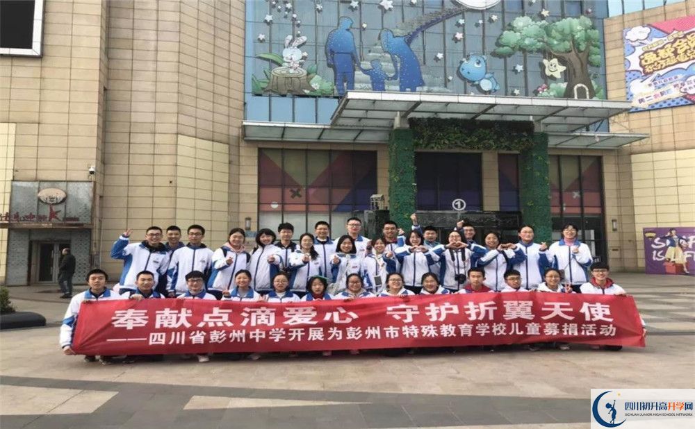 彭州中學(xué)高2020屆高三階段檢測試題語文難嗎？