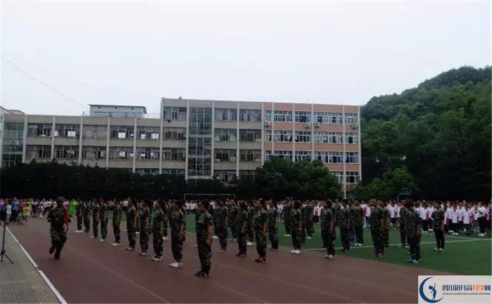 2020簡陽實(shí)驗(yàn)中學(xué)平行班升學(xué)率是多少？