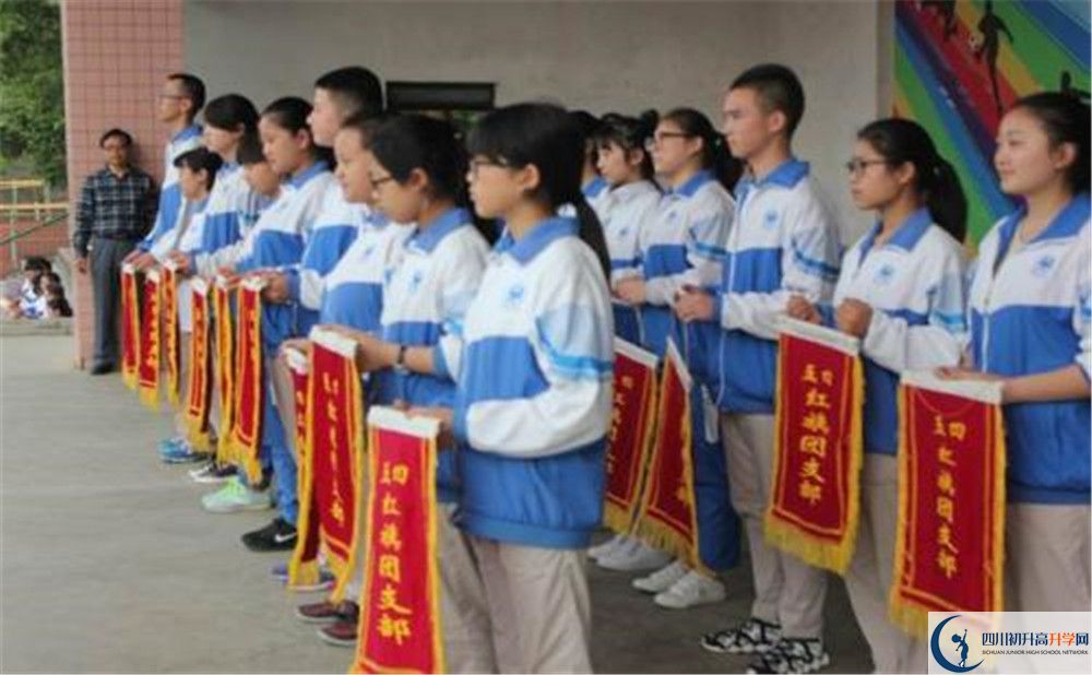 大邑縣實驗中學(xué)實驗班學(xué)費貴嗎？