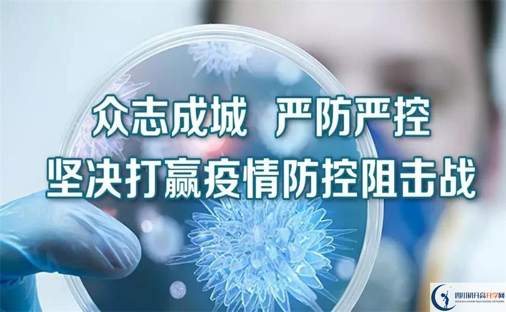 三星中學(xué)高2020屆高三階段檢測試題語文難嗎？