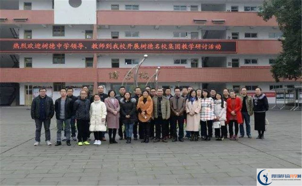 壽安中學(xué)實(shí)驗(yàn)班學(xué)費(fèi)貴嗎？