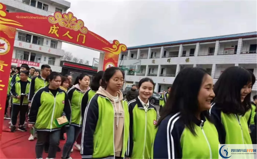 2020養(yǎng)馬中學平行班升學率是多少？