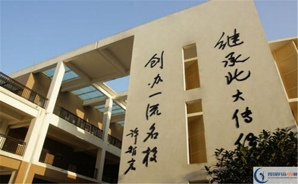 成都新津為明學(xué)校高2020屆高三階段檢測試題語文難嗎？