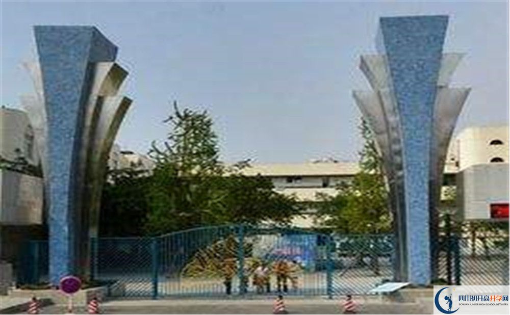 西南交通大學附屬中學2020屆高三數學測試題在哪看？