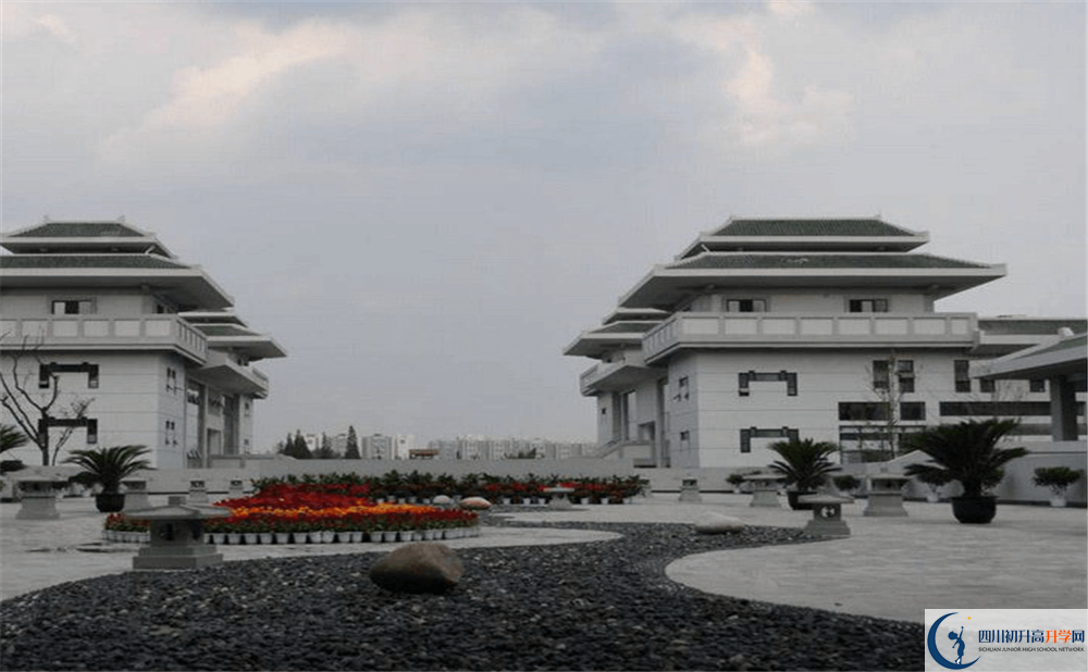成都石室中學(xué)的國(guó)際班怎么樣？