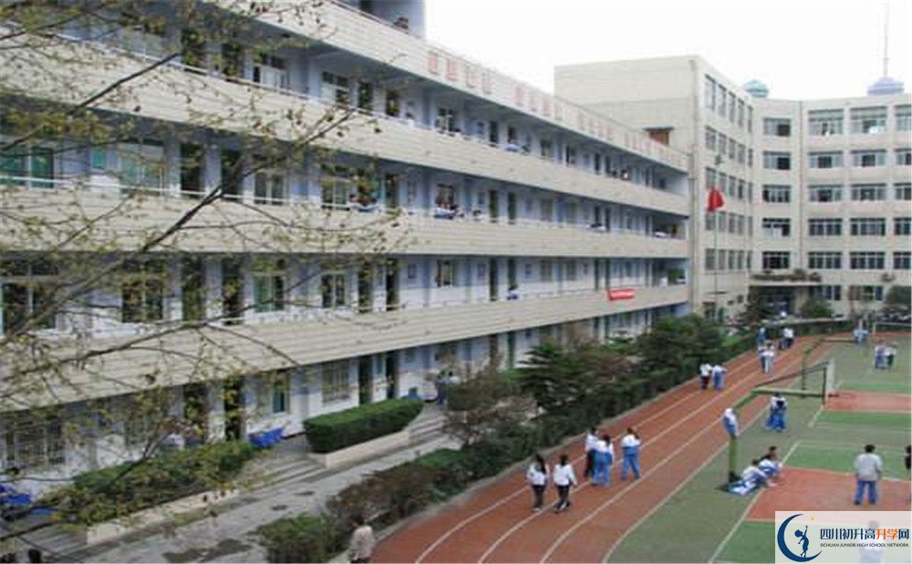成都十一中2020屆高三數(shù)學(xué)測試題在哪看？