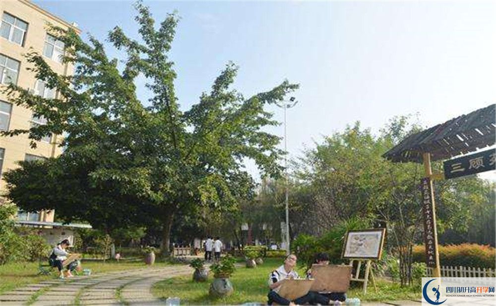 武侯高級中學(xué)平行班中考重點率高嗎？
