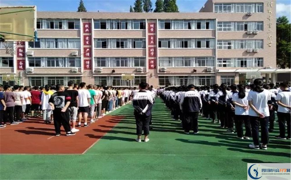 龍泉二中平行班中考重點(diǎn)率是多少？