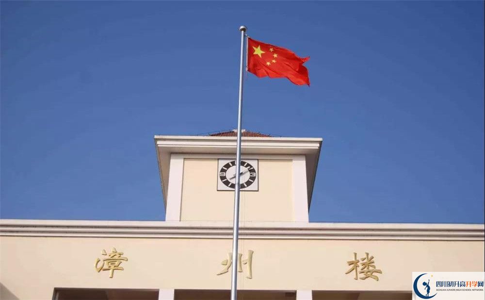敖平中學(xué)2020屆高三數(shù)學(xué)測(cè)試題在哪兒看？