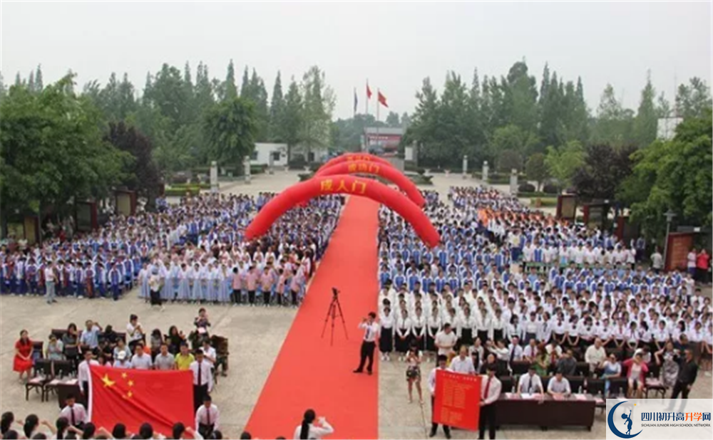 石室白馬中學(xué)2020屆高三數(shù)學(xué)測試題在哪兒看？