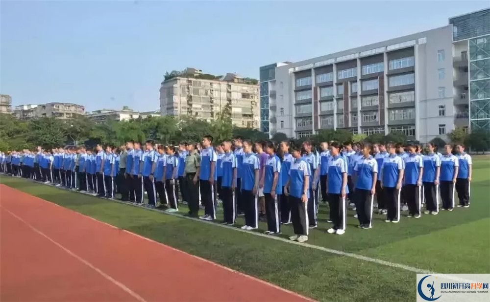 溫江二中2020屆高三數(shù)學測試題在哪看？