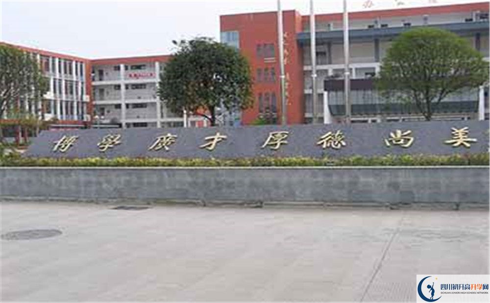 金堂中學(xué)平行班中考重點率高嗎？