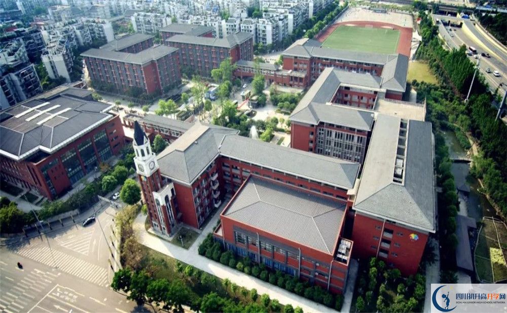 2020成都七中萬達學校三診試題答案在哪看？