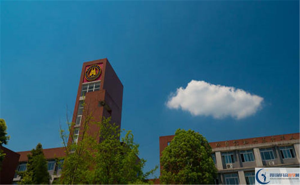 華潤(rùn)高級(jí)中學(xué)2020屆高三數(shù)學(xué)測(cè)試題在哪看？