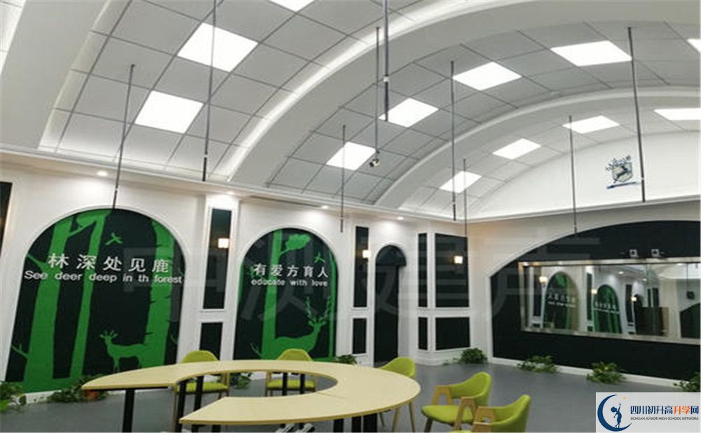 2020年成都教科院附屬學(xué)校軍訓(xùn)時(shí)間安排在哪看？