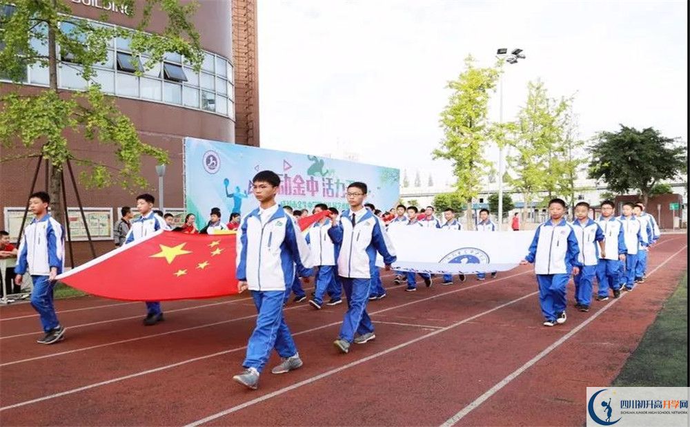 2020金牛中學三診試題答案在哪看？