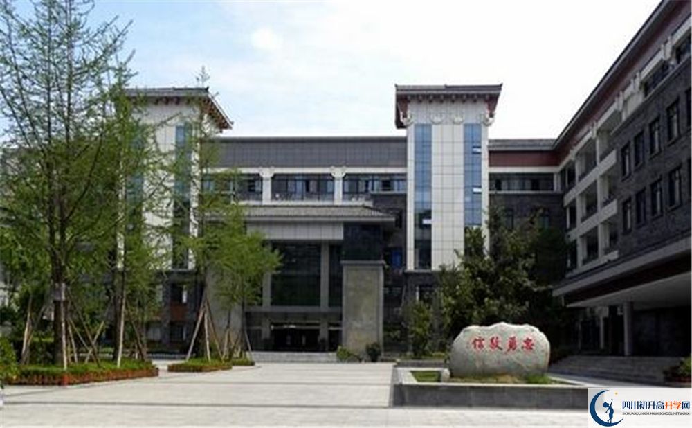 2020年成都市西北中學(xué)軍訓(xùn)時間安排在哪看？