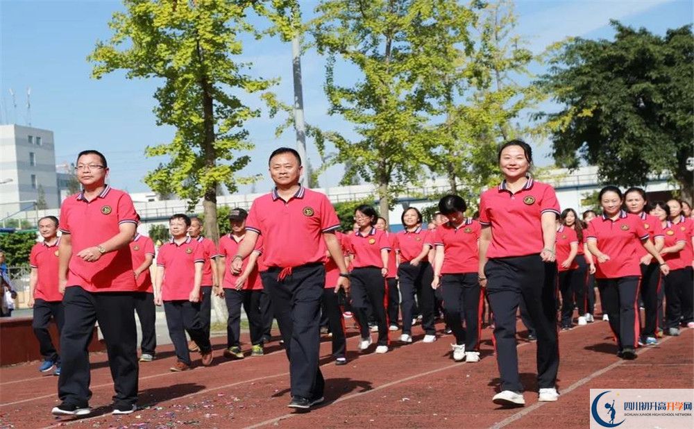 2020年金牛中學(xué)軍訓(xùn)時(shí)間安排在哪看？