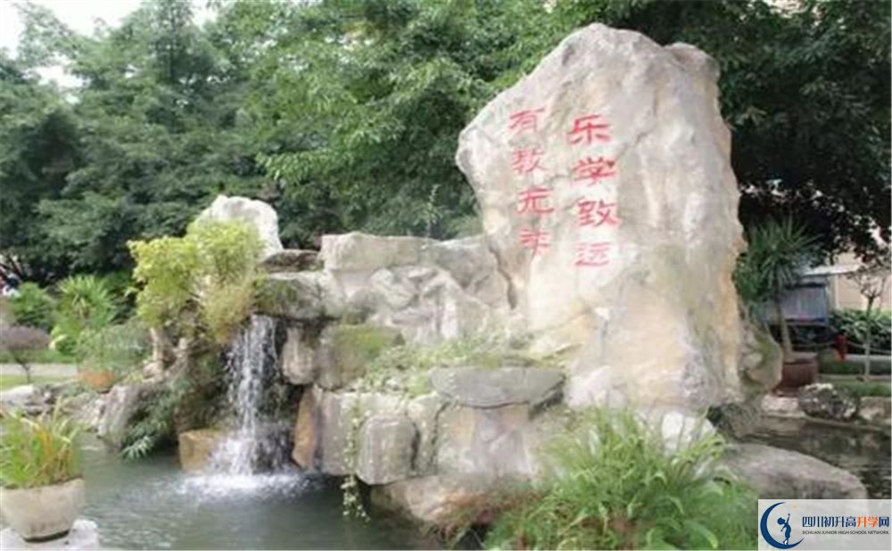 武侯高級(jí)中學(xué)在校學(xué)生總?cè)藬?shù)是多少？