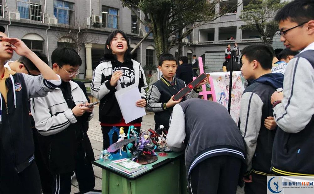 2020成都石室外國語學校三診試題答案在哪看？