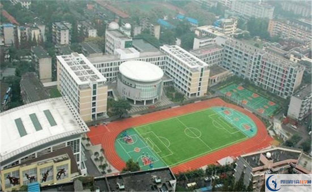 成都十二中（四川大學(xué)附屬中學(xué)）在校學(xué)生總?cè)藬?shù)是多少？