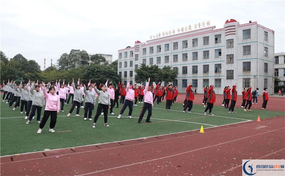2020年青白江中學軍訓時間安排在哪看？