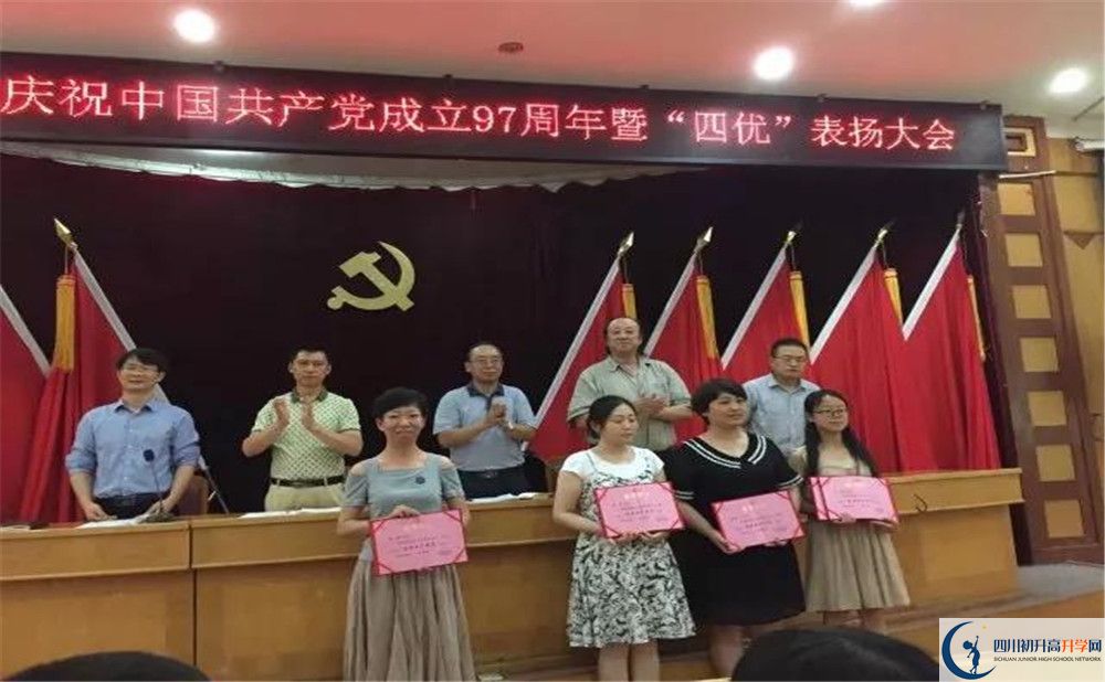 2020年大彎中學(xué)軍訓(xùn)時(shí)間安排在哪看？