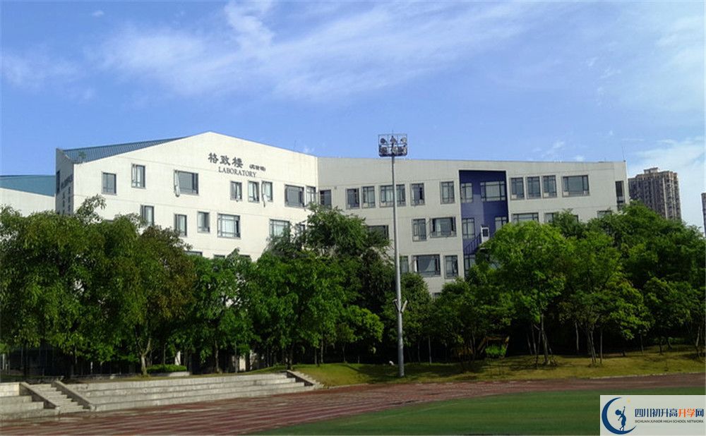成都實(shí)驗(yàn)外國(guó)語學(xué)校（西區(qū)）走讀生作息時(shí)間是怎樣的？