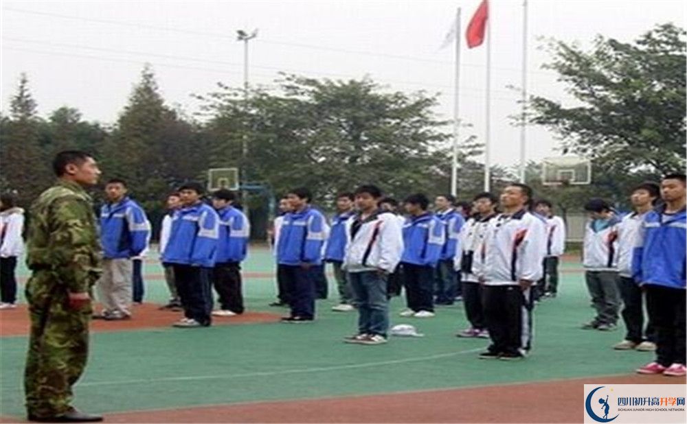 成都玉林中學(xué)走讀生作息時間是怎樣的？