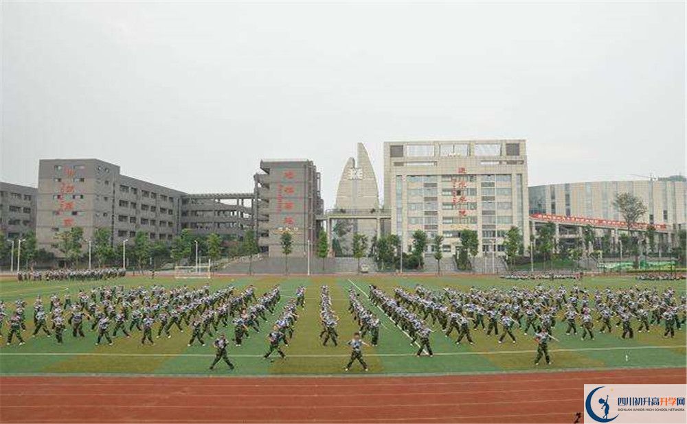 2020石室天府中學(xué)三診試題答案在哪看？